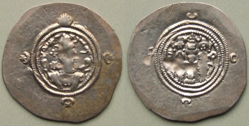 Khusro II first reign drachm year 1, MY